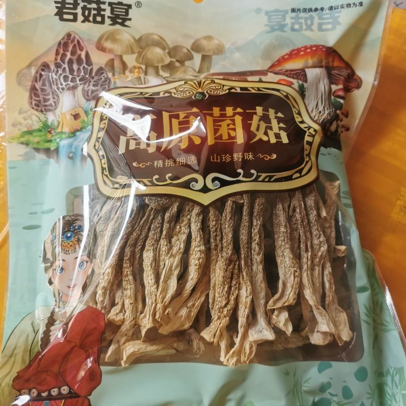 四川成都金牛區菌湯包批發 優質杏鮑菇菌湯包，8.50元/袋，助力農產品市場