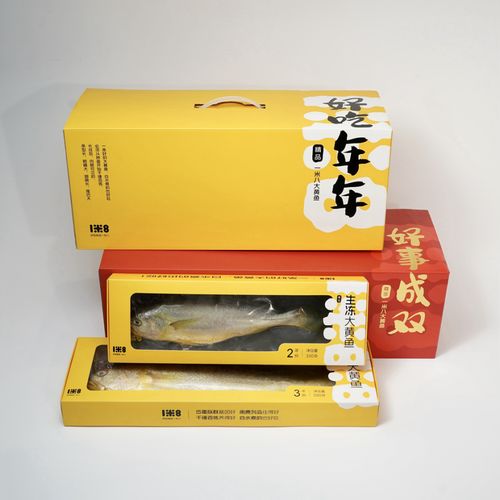 科技賦能，品牌引領(lǐng) 侯毅與盒馬如何驅(qū)動(dòng)農(nóng)業(yè)從集約化到品牌化